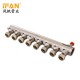 Underfloor Heating Systems Brass Water Manifold PEX Fitting 58 New Material Brass Manifold 4 Ways for Water Supply