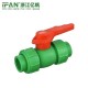 IFAN PPR Pipe Fitting Factory Wholesale PPR Valve Brass Ball Valve PN25 Plastic Fitting PPR Double Union Ball Valve