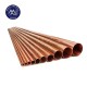 Wholesale straight pure copper pipe and copper tube fitting