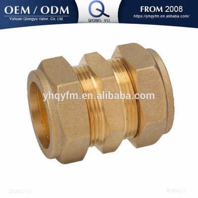 brass compression fitting coupling pipe fitting tube fitting